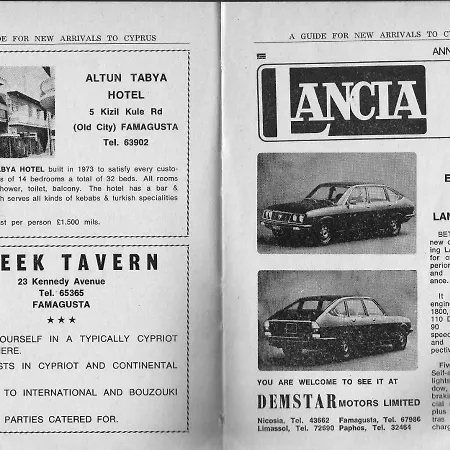 Altun Tabya Vintage