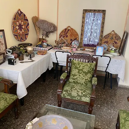 Otel Altun Tabya Vintage
